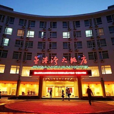 Jingangwan Hotel Yantai Exterior photo